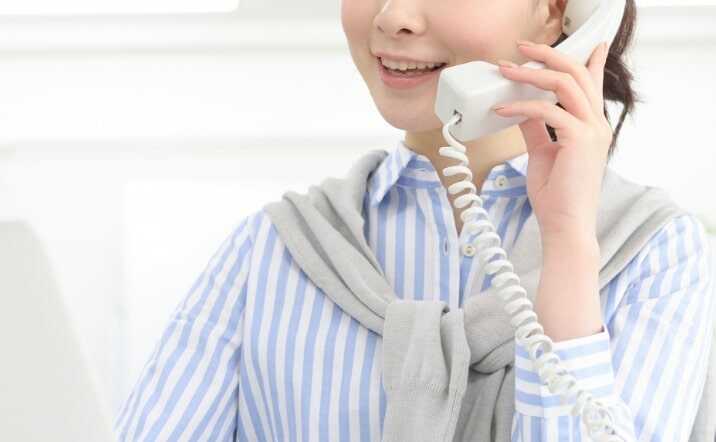 calling