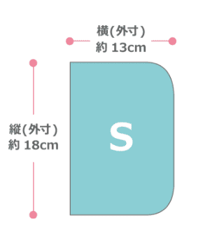 s-size